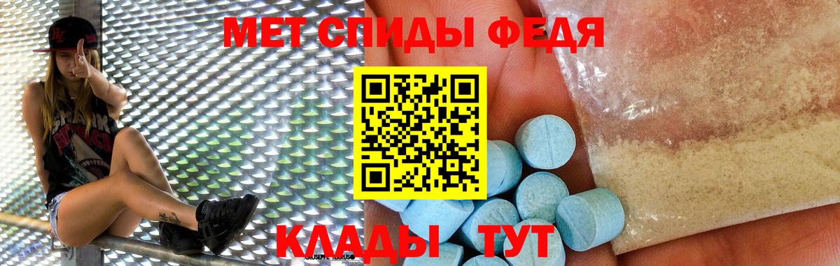MEGA как войти  АМФ Premium  Вход с VPN  Гулькевичи 