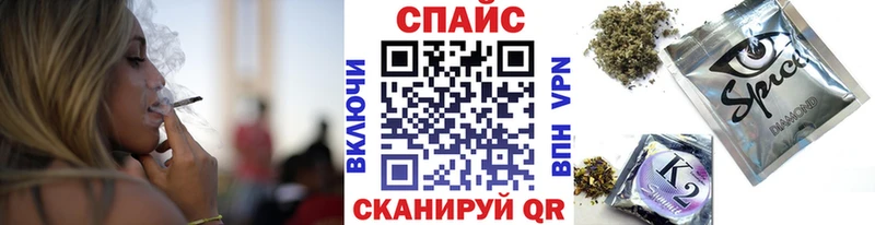 БУТИРАТ 1.4BDO сайты даркнета официальный сайт Гулькевичи