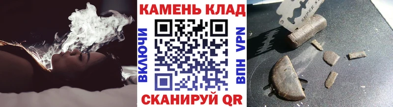 Гашиш Ice-O-Lator  Гулькевичи 