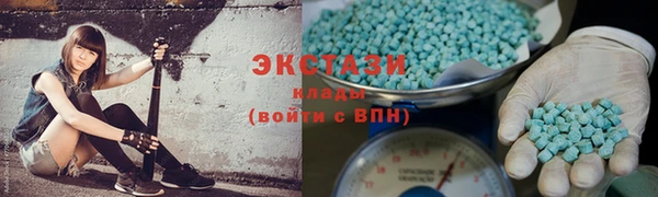 героин Козловка