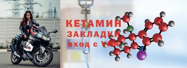 ешки Богданович
