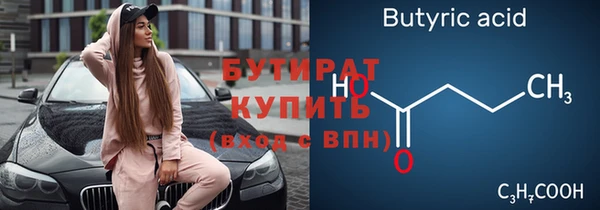 каннабис Козельск