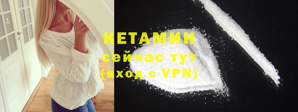 ешки Богданович