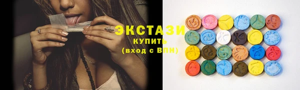 хмурый Кодинск
