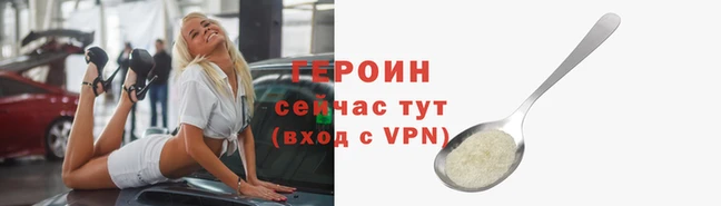 ешки Богданович