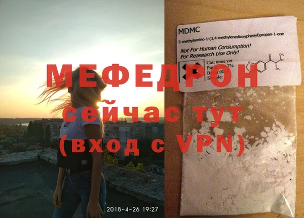 ешки Богданович