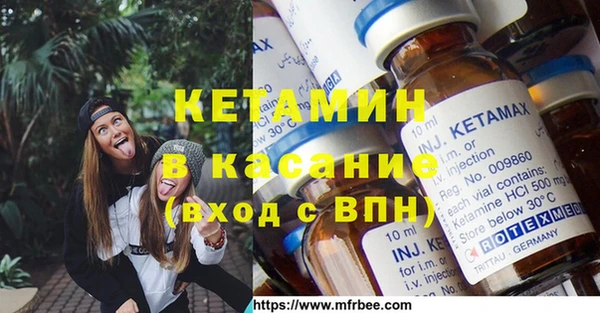 ешки Богданович