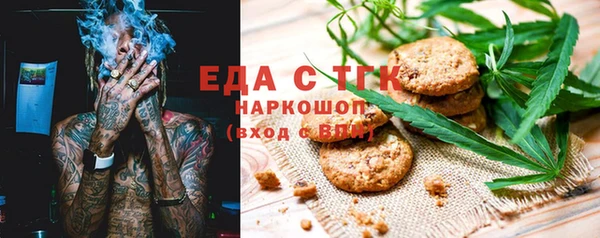 ешки Богданович