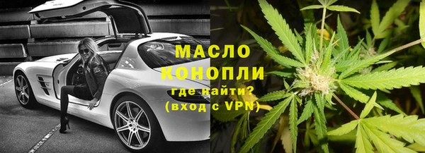 винт Елабуга