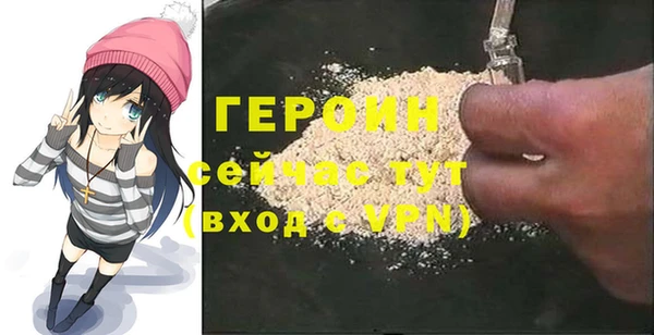 ешки Богданович