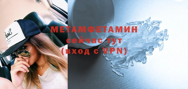 ешки Богданович