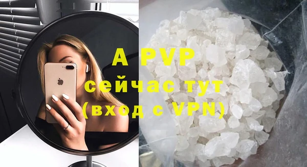 MESCALINE Белоозёрский