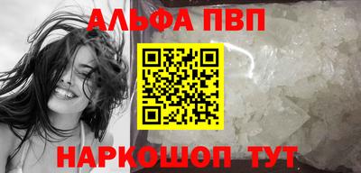 mix Жуковский