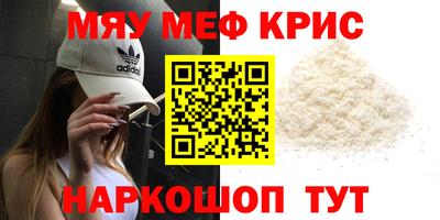 шишки Заводоуковск