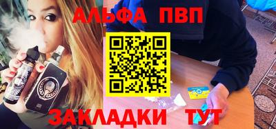 mix Жуковский