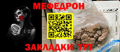 синтетический гашиш Заволжье