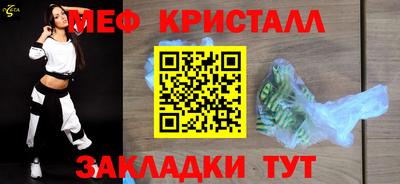 шишки Заводоуковск
