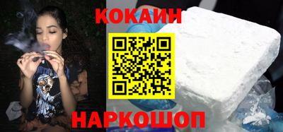 синтетический гашиш Заволжье