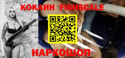 mix Жуковский