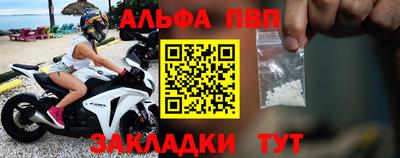 mix Жуковский