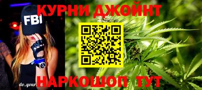 синтетический гашиш Заволжье
