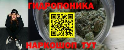 синтетический гашиш Заволжье