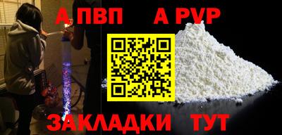 mix Жуковский