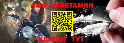 шишки Заводоуковск