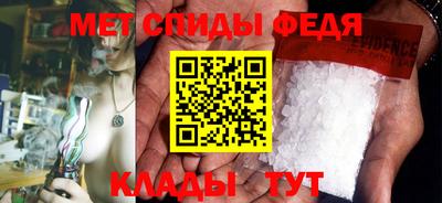 mix Жуковский