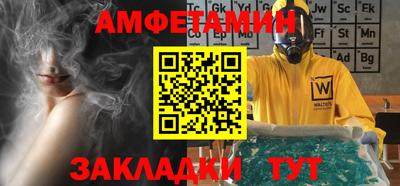 mix Жуковский