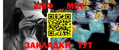 шишки Заводоуковск