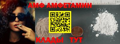 mix Жуковский