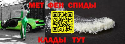 mix Жуковский
