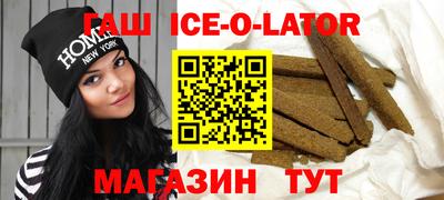 шишки Заводоуковск