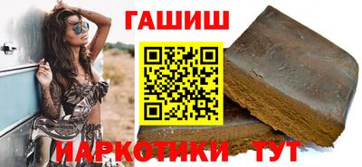 mix Жуковский