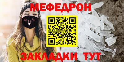 синтетический гашиш Заволжье