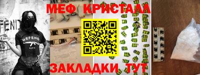шишки Заводоуковск