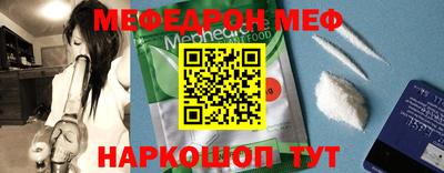 шишки Заводоуковск