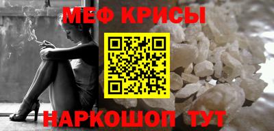 синтетический гашиш Заволжье