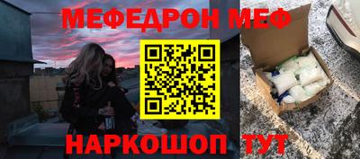 синтетический гашиш Заволжье