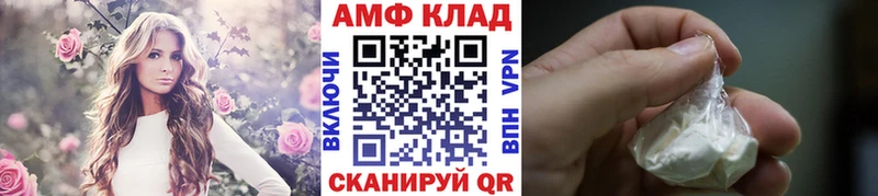 площадка наркотические препараты  где найти наркотики  Гулькевичи  МЕТАМФЕТАМИН кристалл 