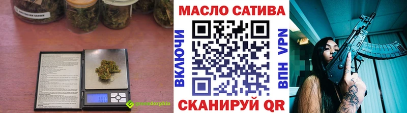 ТГК концентрат  Гулькевичи 
