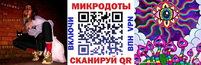 как найти   Гулькевичи  Псилоцибиновые грибы Magic Shrooms 
